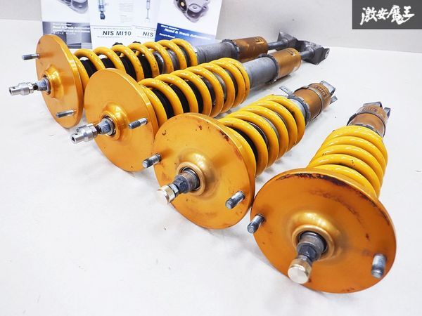 ★状態良好!!★ OHLINS オーリンズ DFV Road&Track BCNR33 スカイライン GT-R 車高調 フルタップ 全長調整式 減衰調整 BNR34 ER34 棚G11_画像2