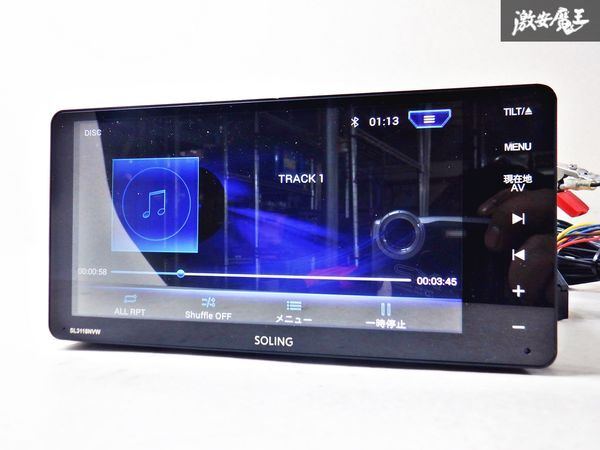 保証付 SOLING ソーリン メモリーナビ SL3118NVW CD DVD USB フルセグ Bluetooth カーナビ 即納 棚D3_画像5