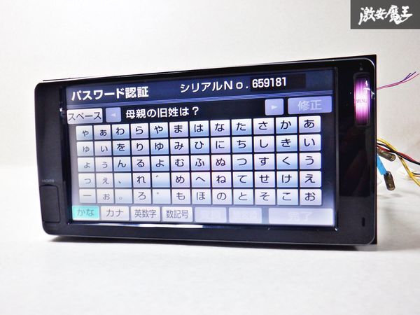 売り切り★トヨタ純正 メモリーナビ NSLN-W62 08545-00V61 地デジ内臓 Bluetooth カーナビ 棚D5_画像2