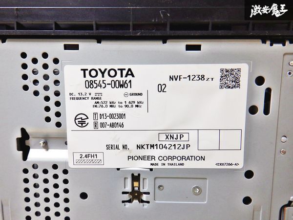 ★売り切り★トヨタ純正 メモリーナビ NSCP-W64 08545-00W61 Bluetooth CD再生 ワンセグ カーナビ 取説付 棚B6_画像4