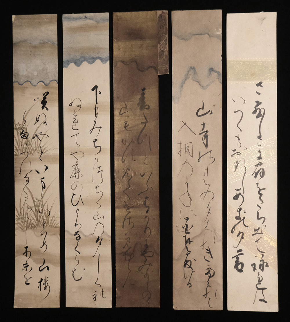 <CS3850> old writing brush .. autograph Waka tanzaku 5 sheets | Yamashina middle ..* Matsumoto middle ... other 