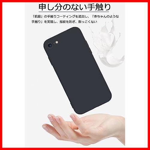 ★iPhoneSE2iPhoneSE3iPhone8iPhone7_ブラック★ iPhone SE ケース第2世代 第3世代 iPhone7 / 8 スマホケース TPU シリコン 軽量 薄型_画像2