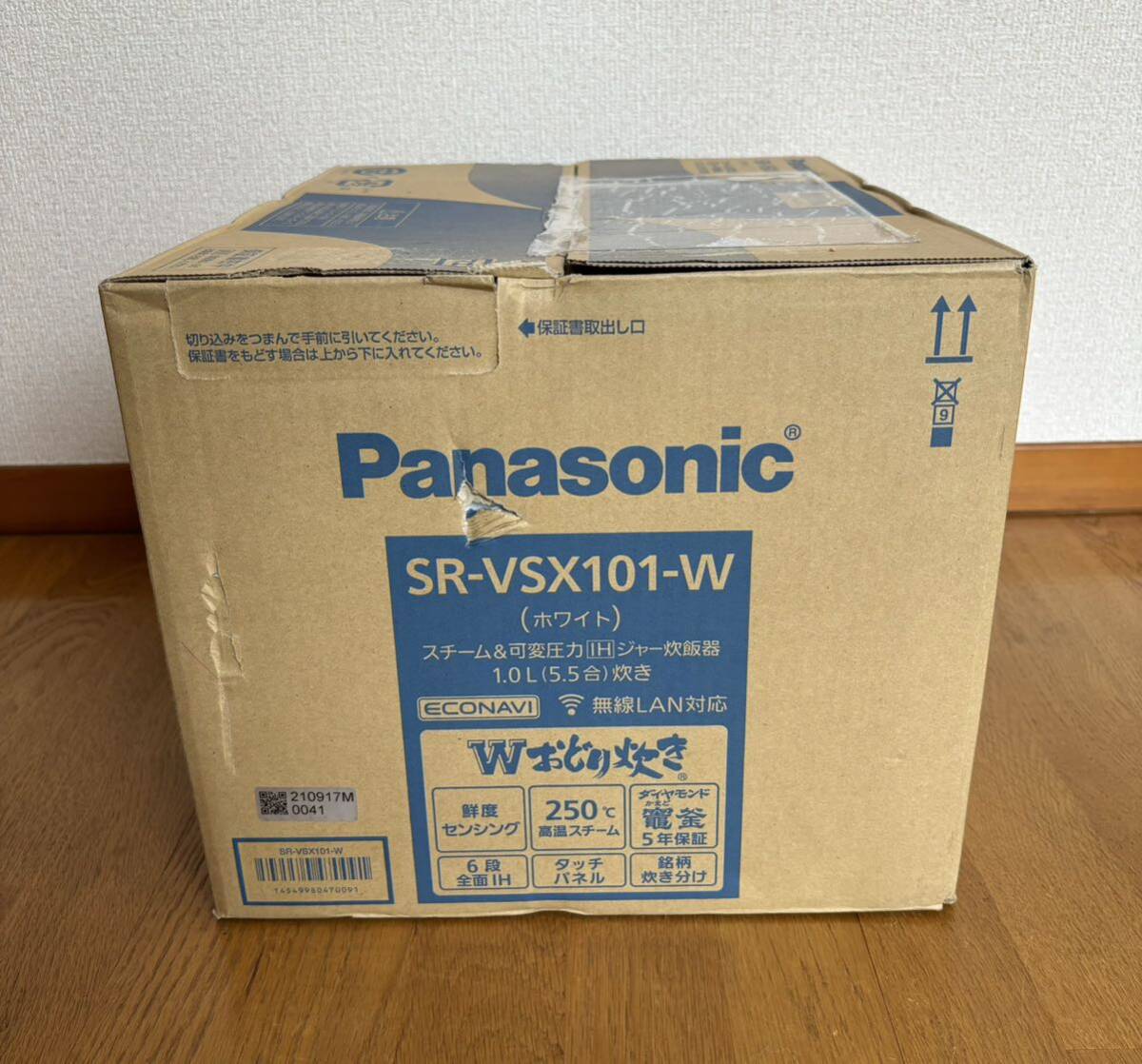 未使用品 Panasonic パナソニック SR-VSX101-W スチーム＆可変圧力 IHジャー炊飯器5.5合_画像4