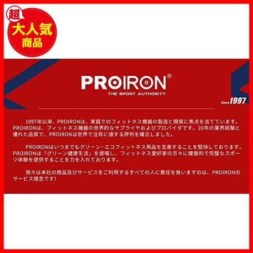 ★グレー★ PROIRON エア縄跳び 无跳 なわとび トレーニング用 室内 2way 重い ダイエット 大人用 日本語説明書付き 収納袋付き 3色_画像9