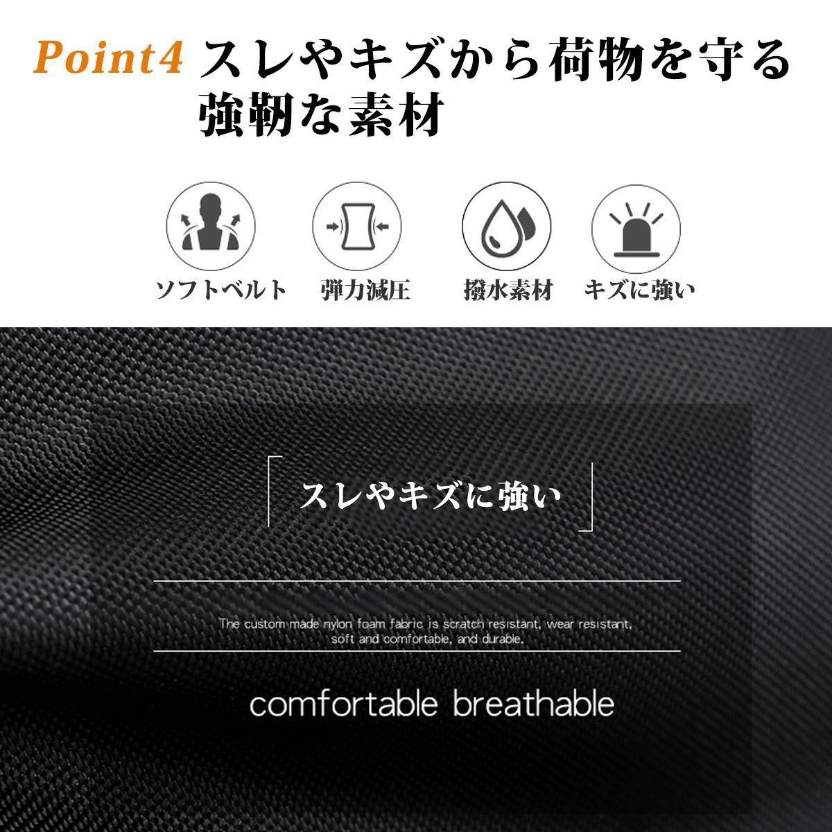 バックパック デイパック 大容量 ビジネスリュック リュックサック 多機能 PCバッグ リュックメンズ 出張鞄 黒 撥水加工