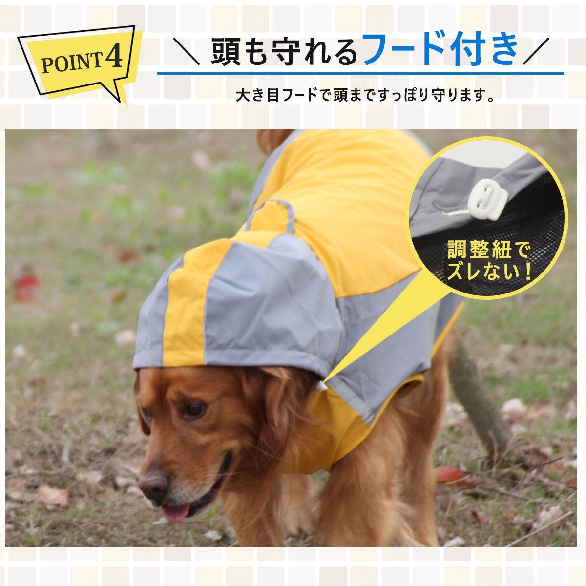 犬 レインコート 大型犬 中型犬 着せやすい 犬用レインコート ドッグウェア 犬服 防寒着 ベスト 小型犬