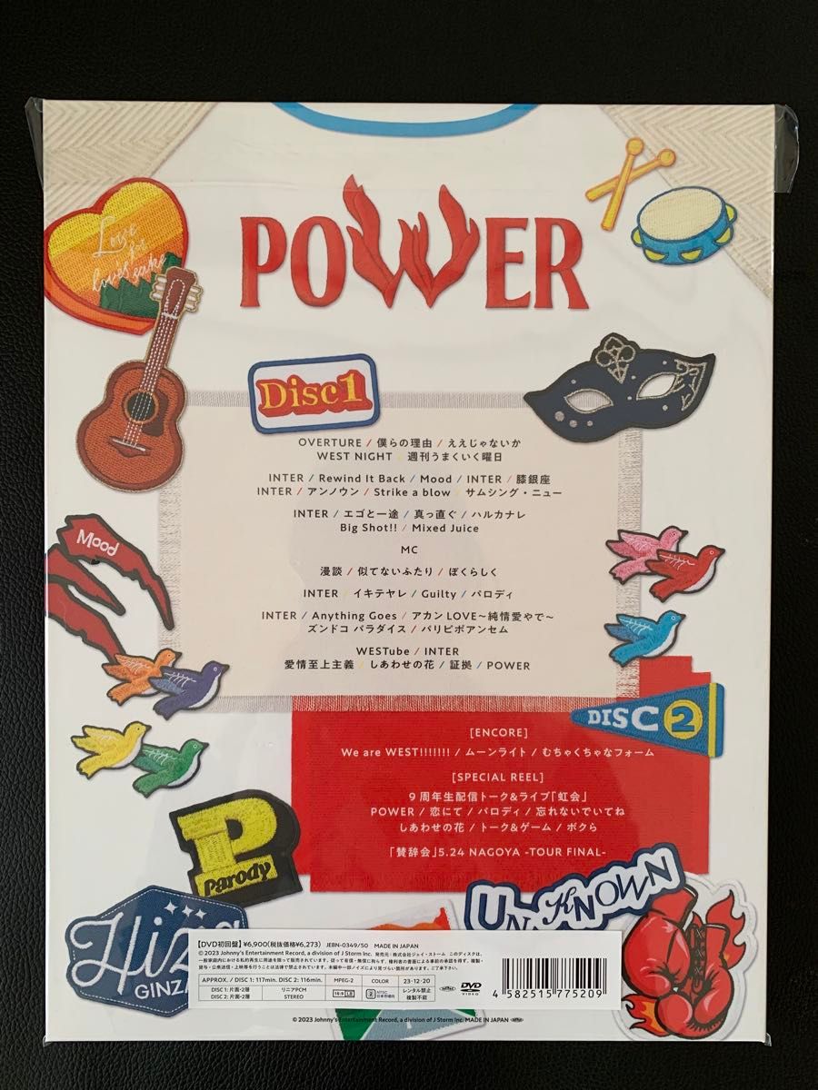 ジャニーズ WEST LIVE TOUR 2022 Mixed Juice LIVE TOUR 2023 POWER 