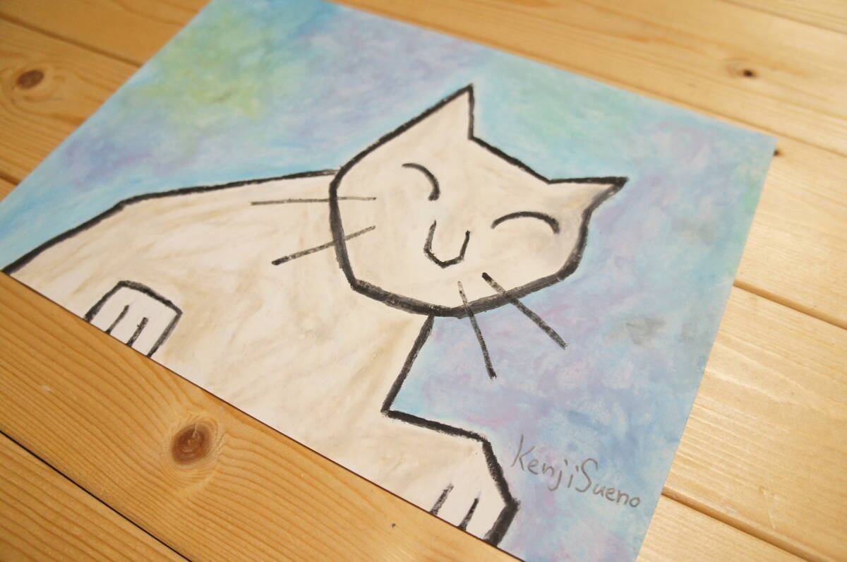 item_image_4