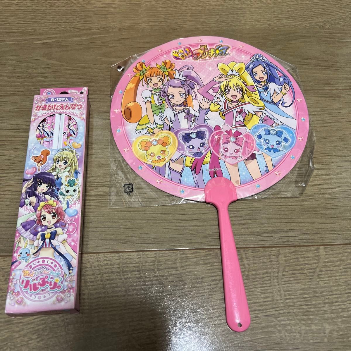 プリキュア  ぬりえ　うちわ　ナフキン　ランチクロス　ボディステッカー　キーリング　鉛筆B くまのがっこう　名札　ジャッキー　新品