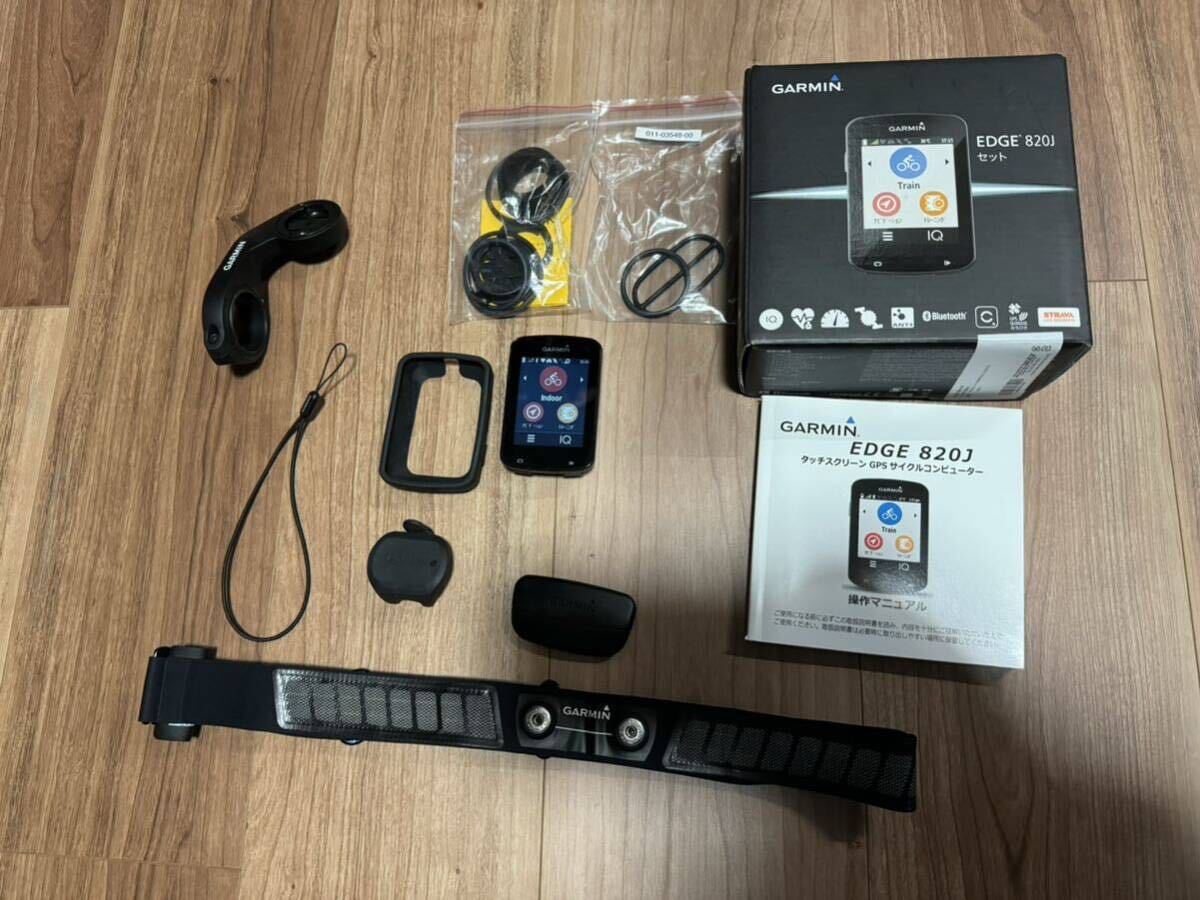 GARMIN EDGE 820J セット　各種センサー有り　シリコンケース付　サイクルコンピューター_画像1