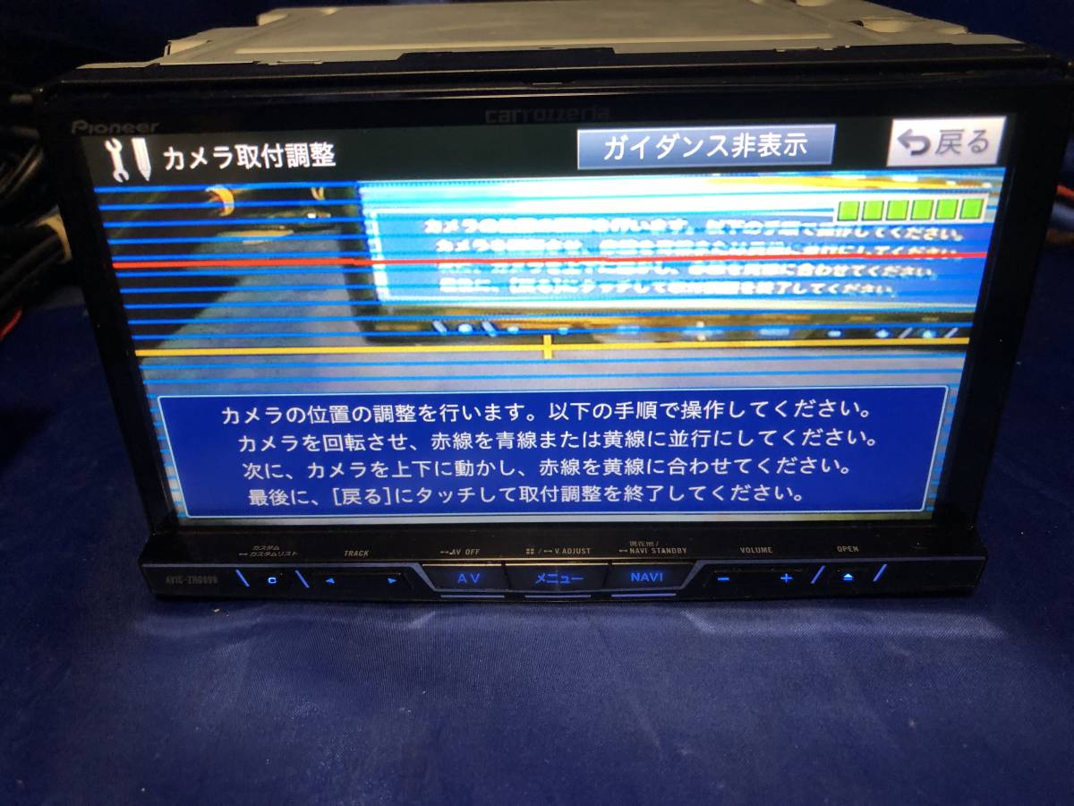 在庫処分! 動作確認済!! サイバーナビ VH0009 ZH0009 VH0099 ZH0099 VH0999 ZH0999クルーズスカウターユニット『CPN5750』_画像6