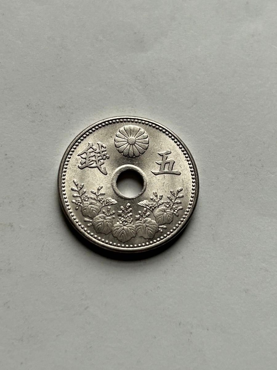古銭　大型5銭白銅貨大正6年 特年