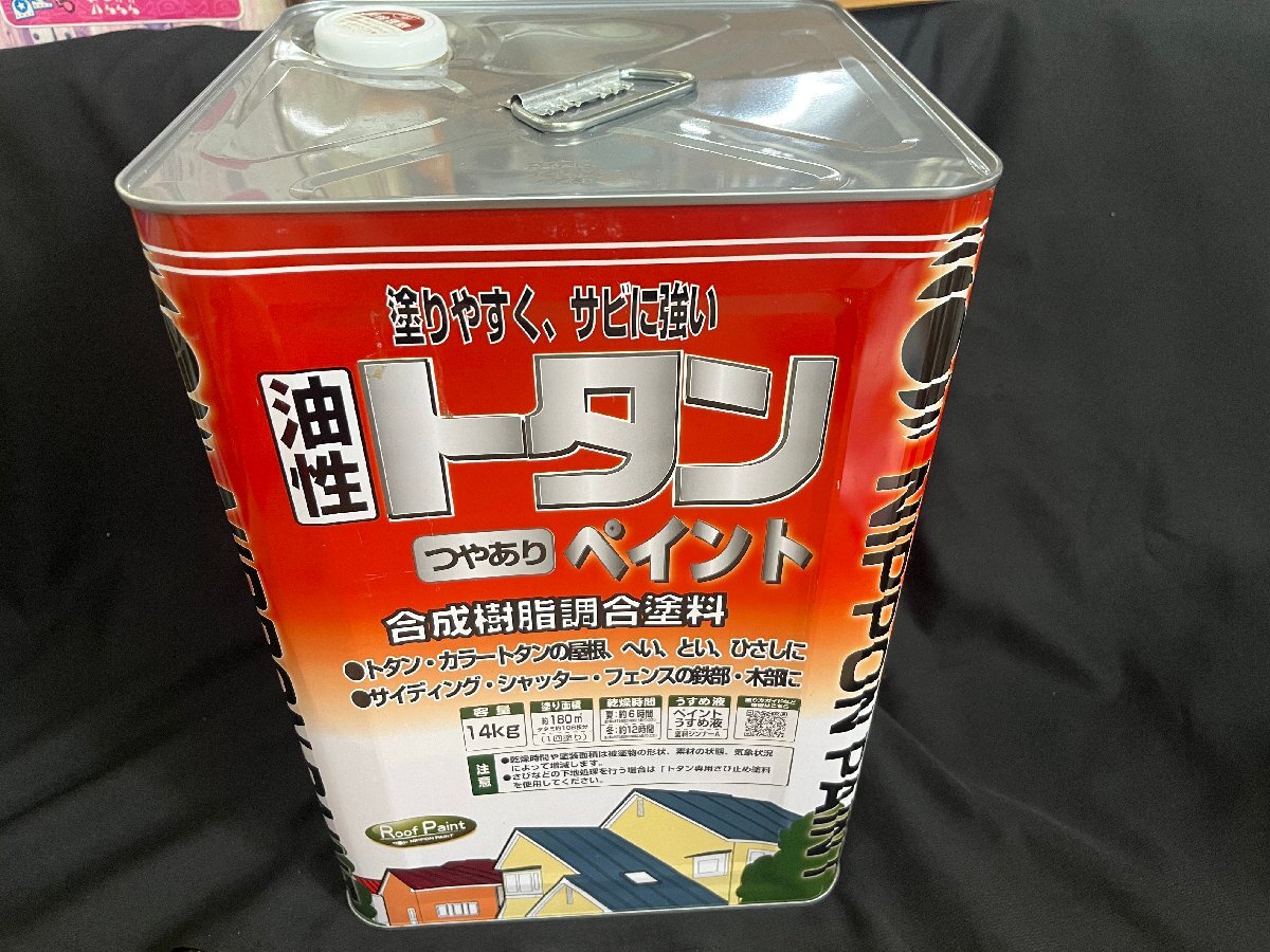 ニッペ　トタンつやありペイント　14Kg　ソフトブラウン 　アウトレット品_画像1