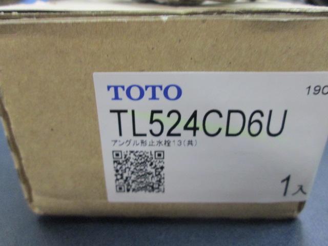 i.mic.　未使用品 TOTO アングル形水栓13（共） TL524CD6U レターパックプラス_画像2
