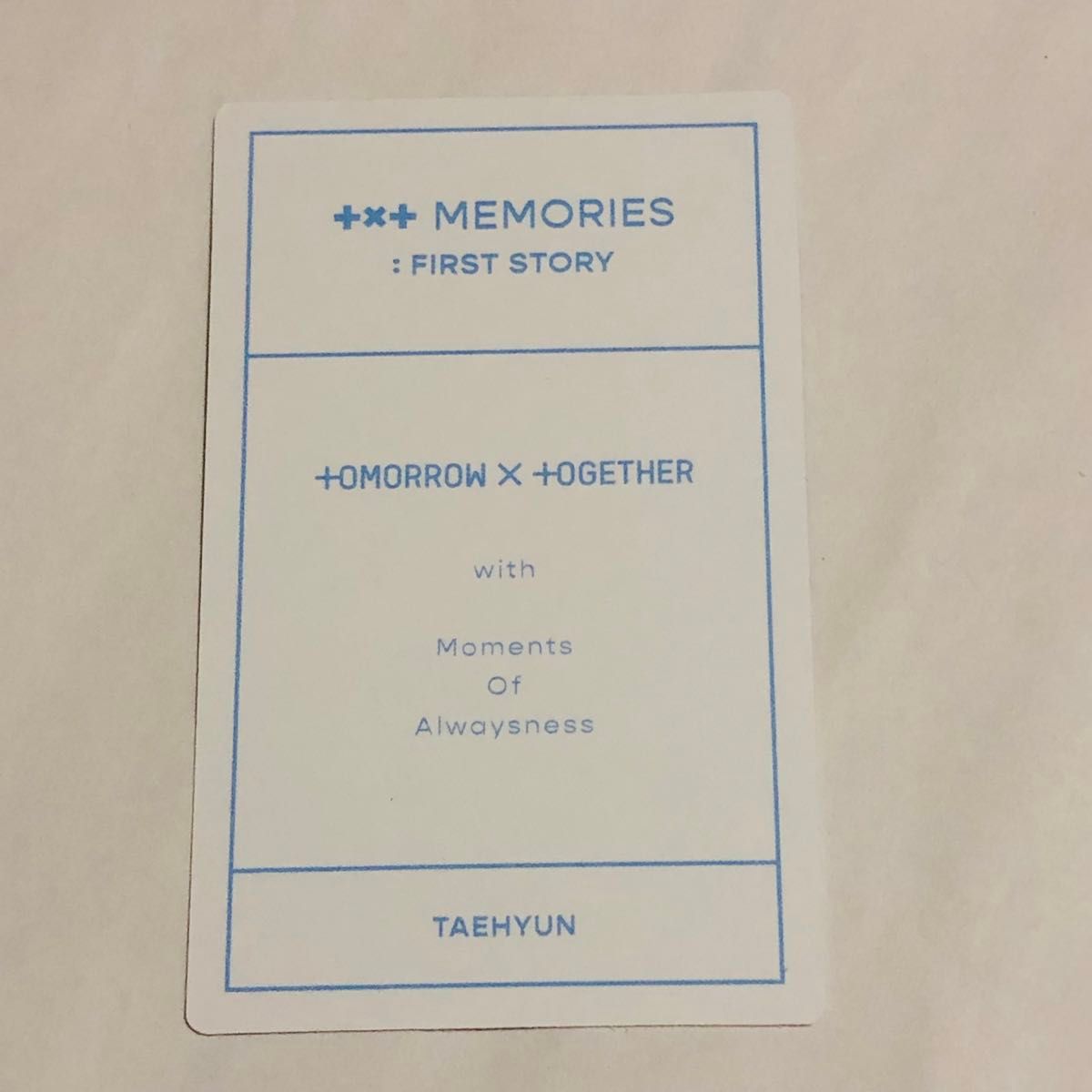 TXT  MEMORIES FIRST STORY テヒョン トレカ　TOMORROW X TOGETHER  