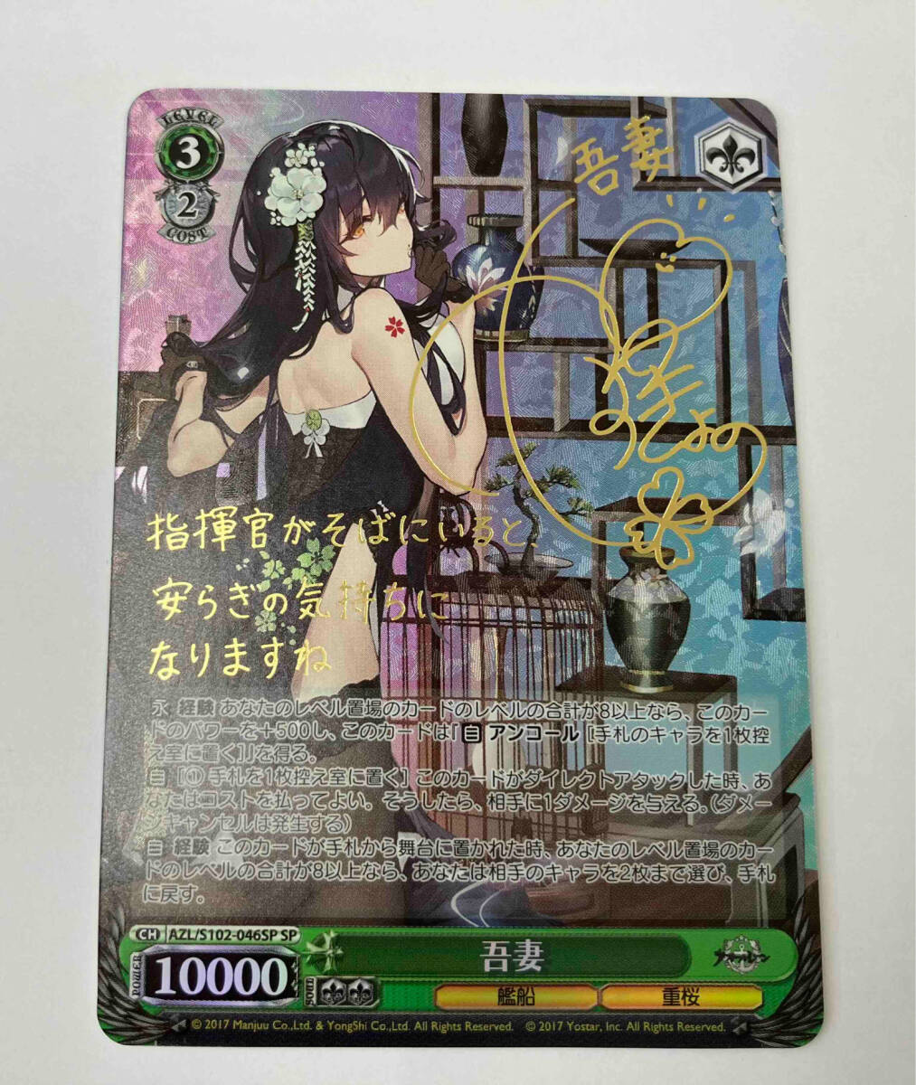 ヴァイス D4DJ Groovy Mix SP 新たなステージへ! 愛本りんく DJ ヴァイス D4DJ Groovy Mix SP 新たなステージへ! 愛本りんく DJ
