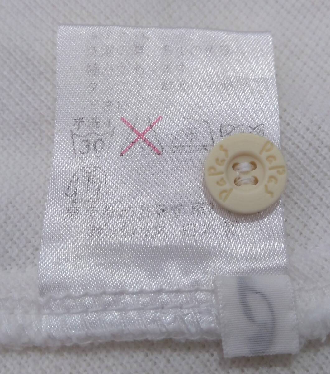 Papas パパス 半袖 ポロシャツ メンズ L 白 ホワイト 綿100％ ロゴ 刺繍 日本製 MADE IN JAPAN_画像6