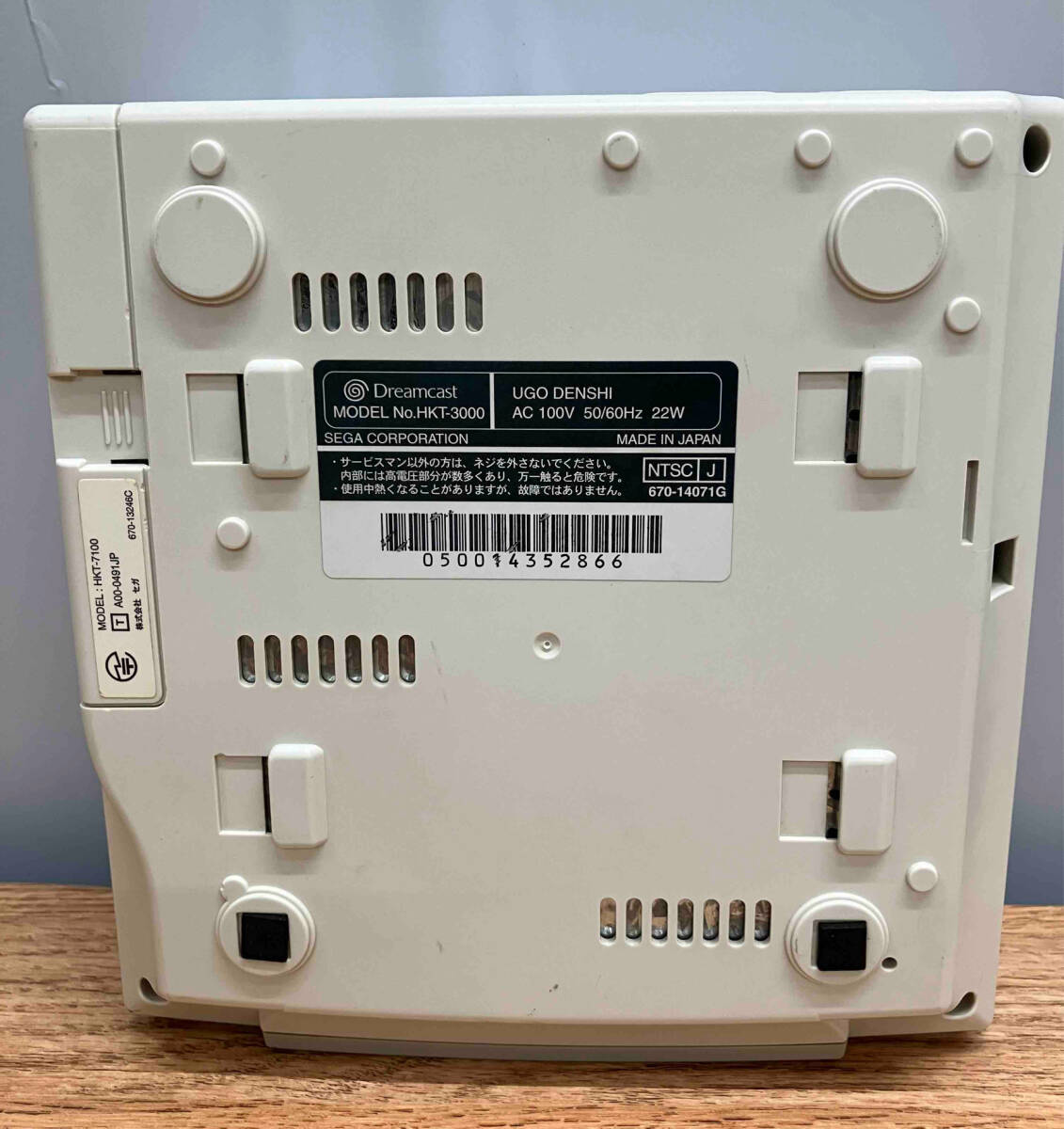  Junk * SEGA HKT-3000 Dreamcast Dreamcast body controller ×2 memory card ×3 power supply,AV cable 