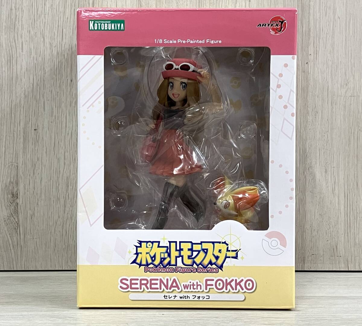 ポケモン フィギュア TOMY ちびポケハウス 雷の島 サンダー ポケモン フィギュア TOMY ちびポケハウス 雷の島 サンダー