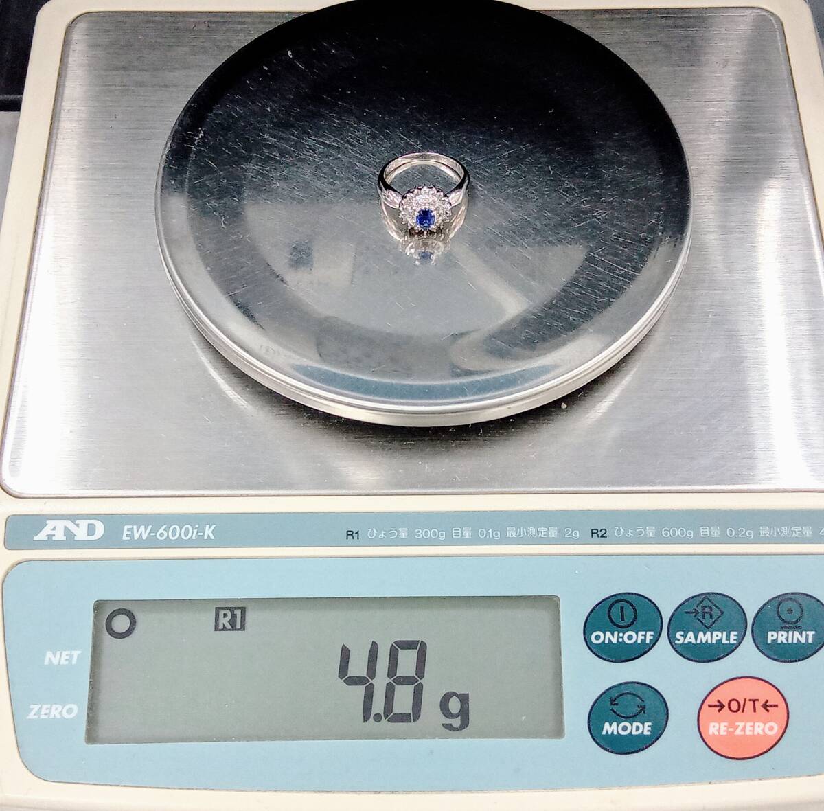 【ソーティング付き】Pt900 総重量約4.8g 天然ブルーサファイア 約11号 ダイヤ0.50ct リング 指輪 プラチナ 石付き_画像9