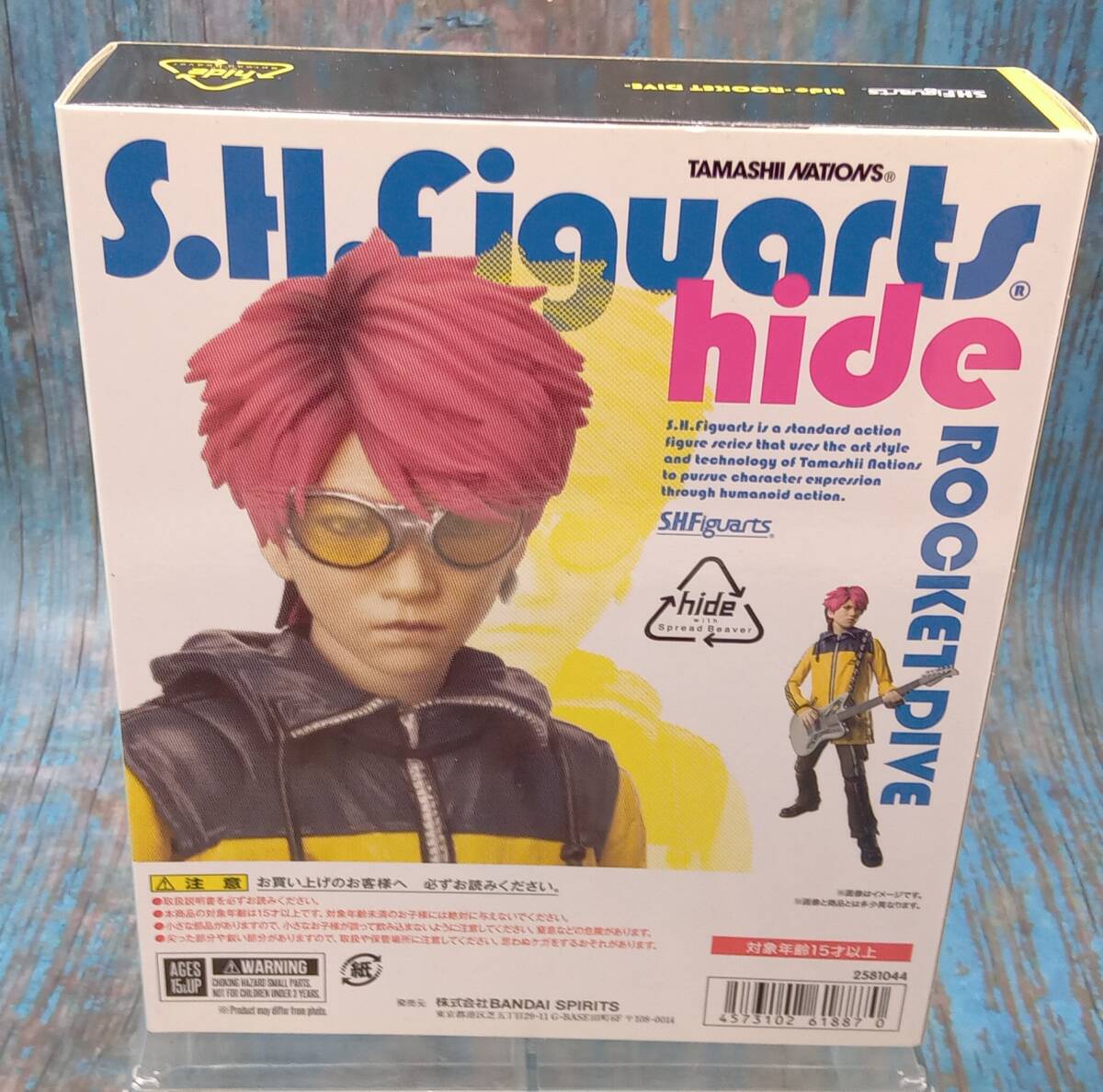 本当に信頼出来る店 フギュア/S.H.Figuarts hide 魂ウェブ商店限定 DIVE- -ROCKET その他