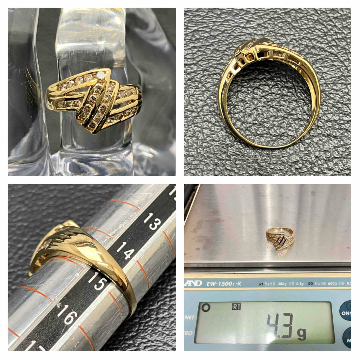 新品仕上済み ダイヤ 0.82ct デザイン リング K18 14.5号 4.3g 金 イエロー ゴールド 指輪 店舗受取可_画像7