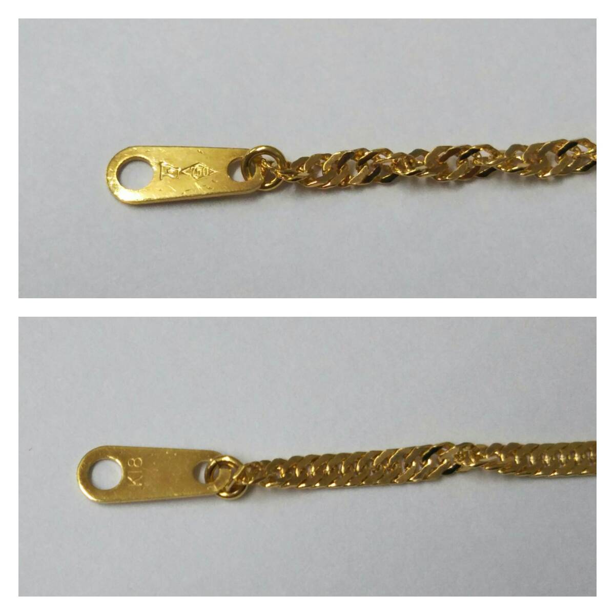 【税込?送料無料】 造幣局刻印有/クリーニング済】K18(750表記) 総重量約3.8g 約 その他