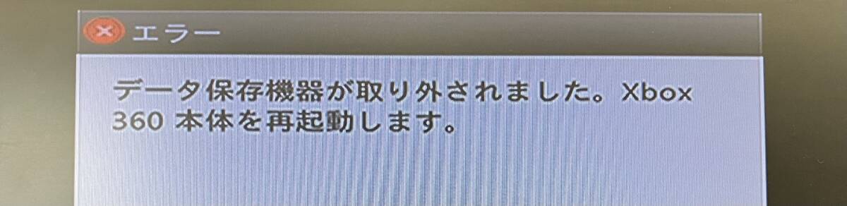 ジャンク 【※※※】Xbox360 4GB + Kinect(S4G00017) ソフトなし 箱の上面に代替シリアルナンバーシールあり(115527703908)_画像6