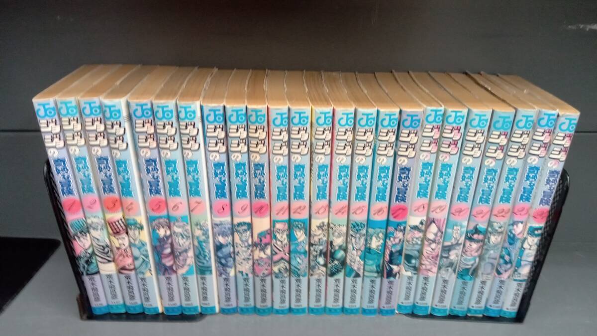 ジョジョの奇妙な冒険　1~6部　全80冊セット　荒木飛呂彦　集英社_画像1