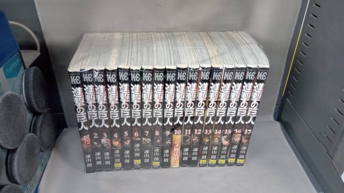 Amazon.co.jp: 全34冊 ああ播磨灘 全28巻 ああ播磨灘外伝ISAO 全 Amazon.co.jp: 全34冊 ああ播磨灘 全28巻 ああ播磨灘外伝ISAO 全
