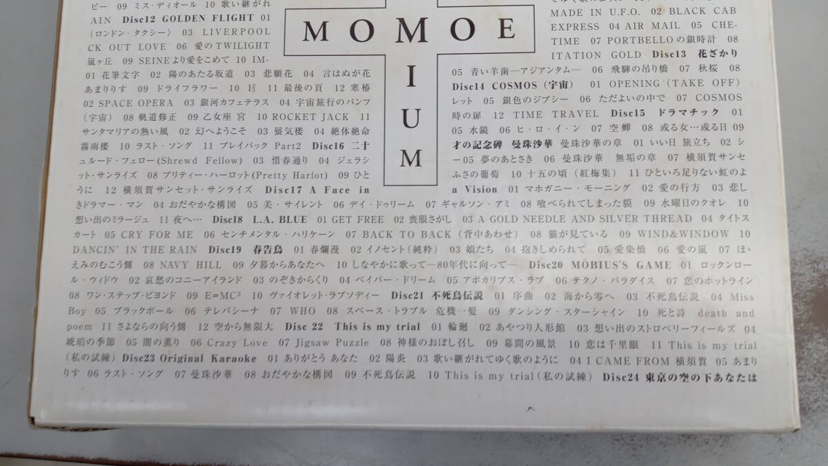 山口百恵 CD MOMOE PREMIUM_画像4