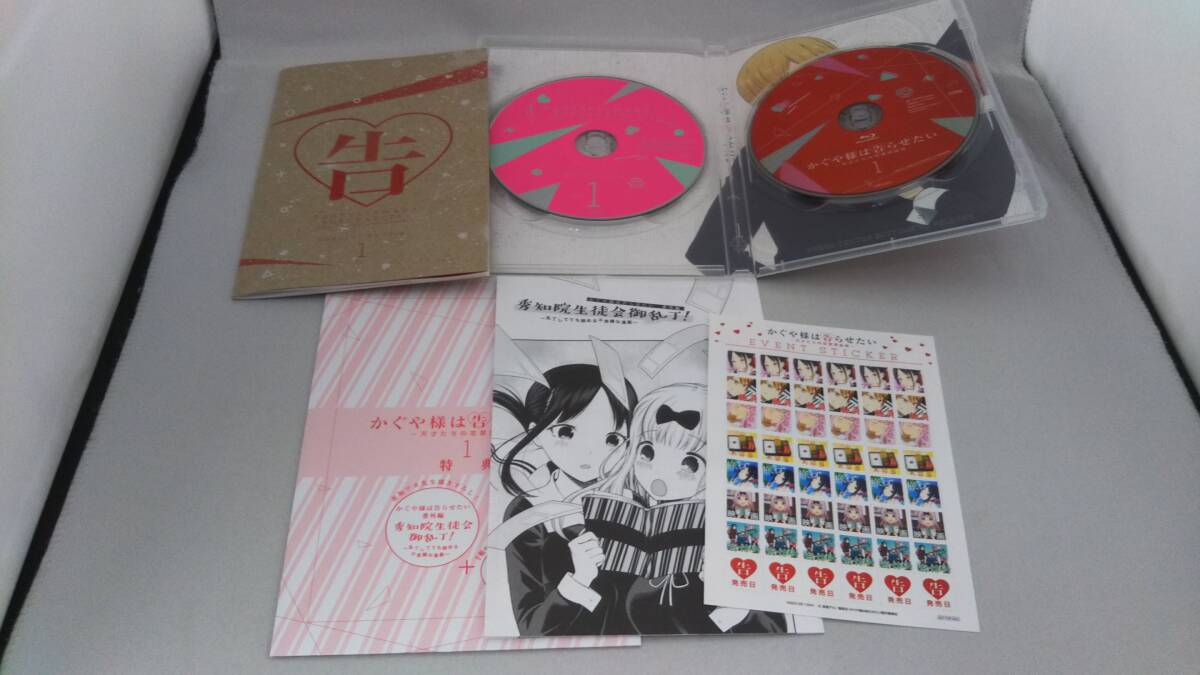 [全6巻セット]かぐや様は告らせたい~天才たちの恋愛頭脳戦~ 1~6(完全生産限定版)(Blu-ray Disc)_画像4