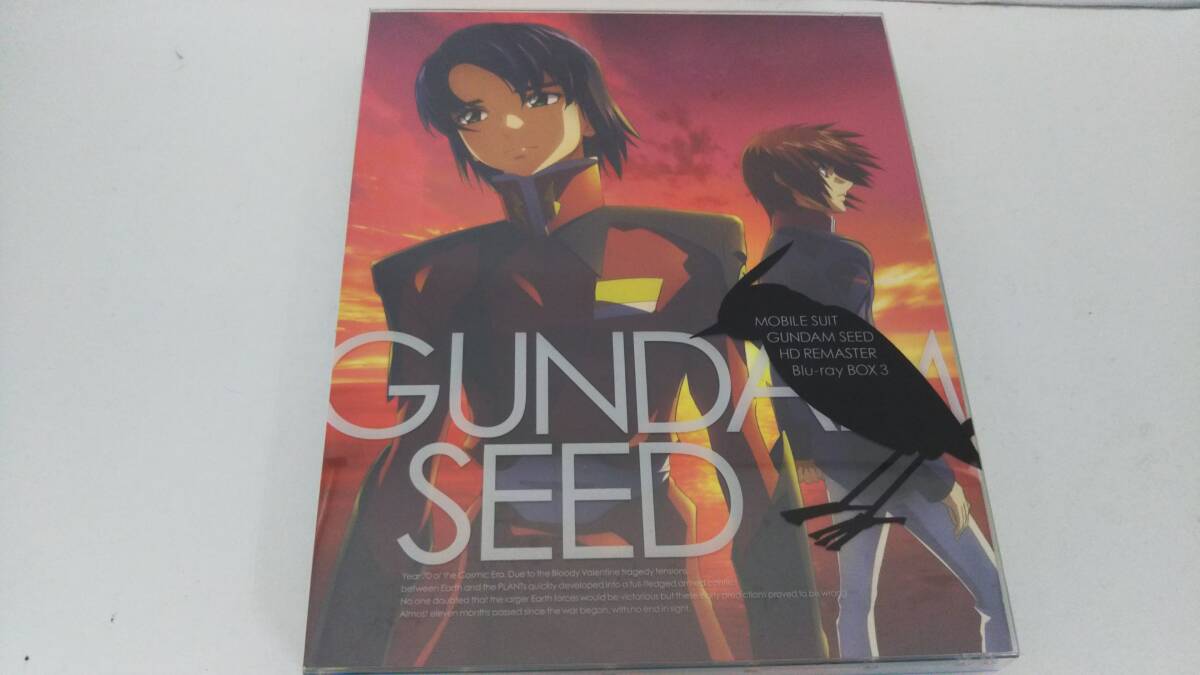 機動戦士ガンダムSEED HDリマスター Blu-ray BOX3(初回限定版)(Blu-ray Disc)_画像1