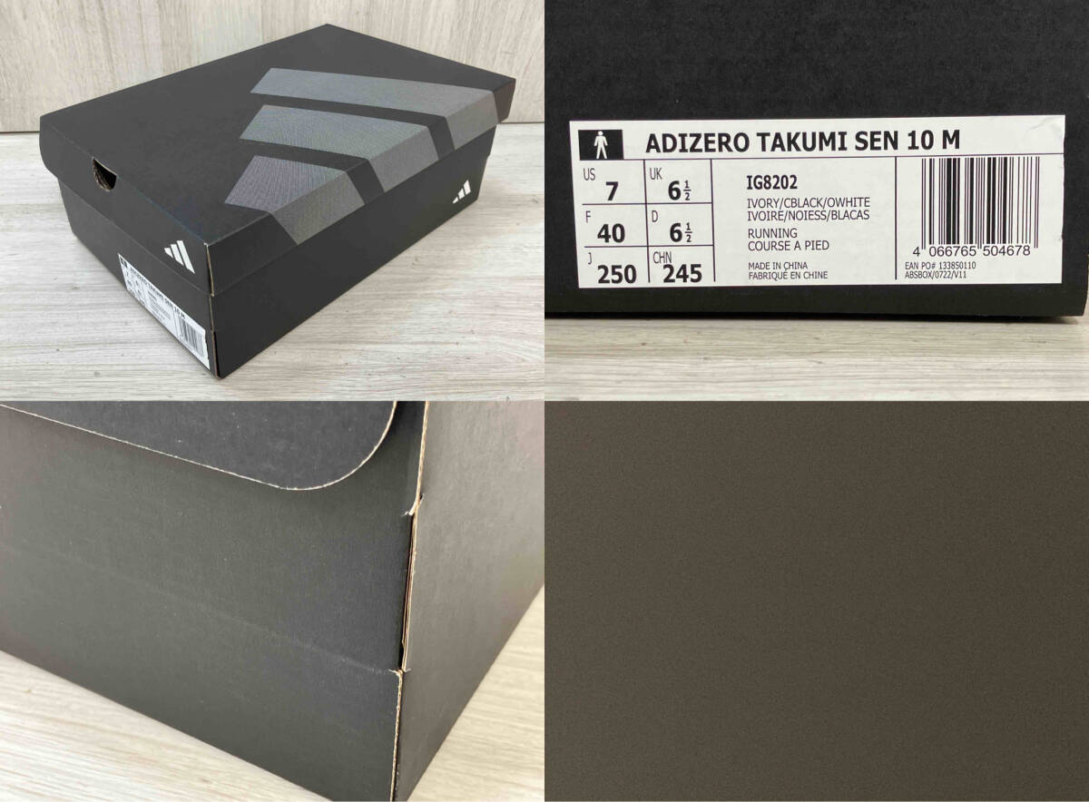 【タグ付き】adidas ADIZERO TAKUMI SEN 10 M IG8202 アディゼロ ランニングシューズ 25.0cm_画像8
