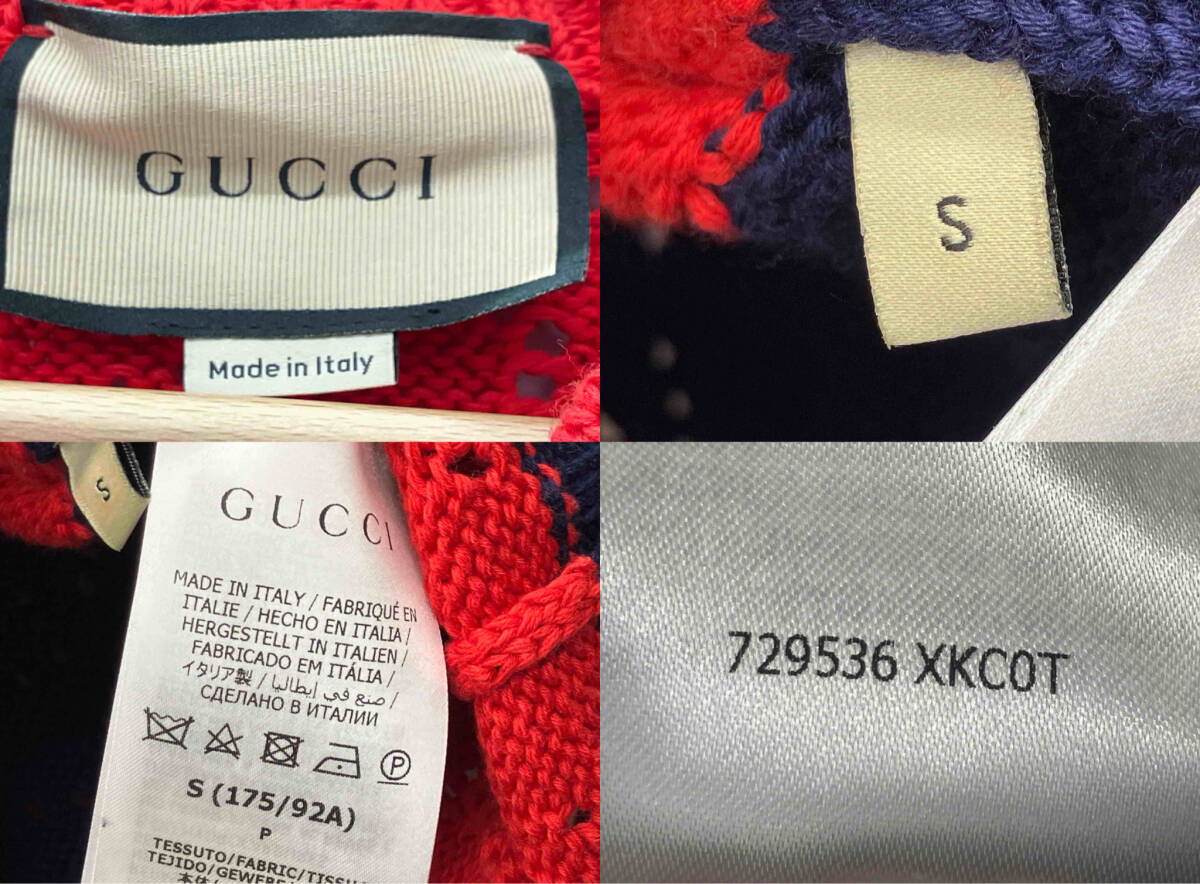 GUCCI Gucci / вязаный / окантовка / красный × голубой /GG рисунок /729536-XKC0T/S магазин квитанция возможно 