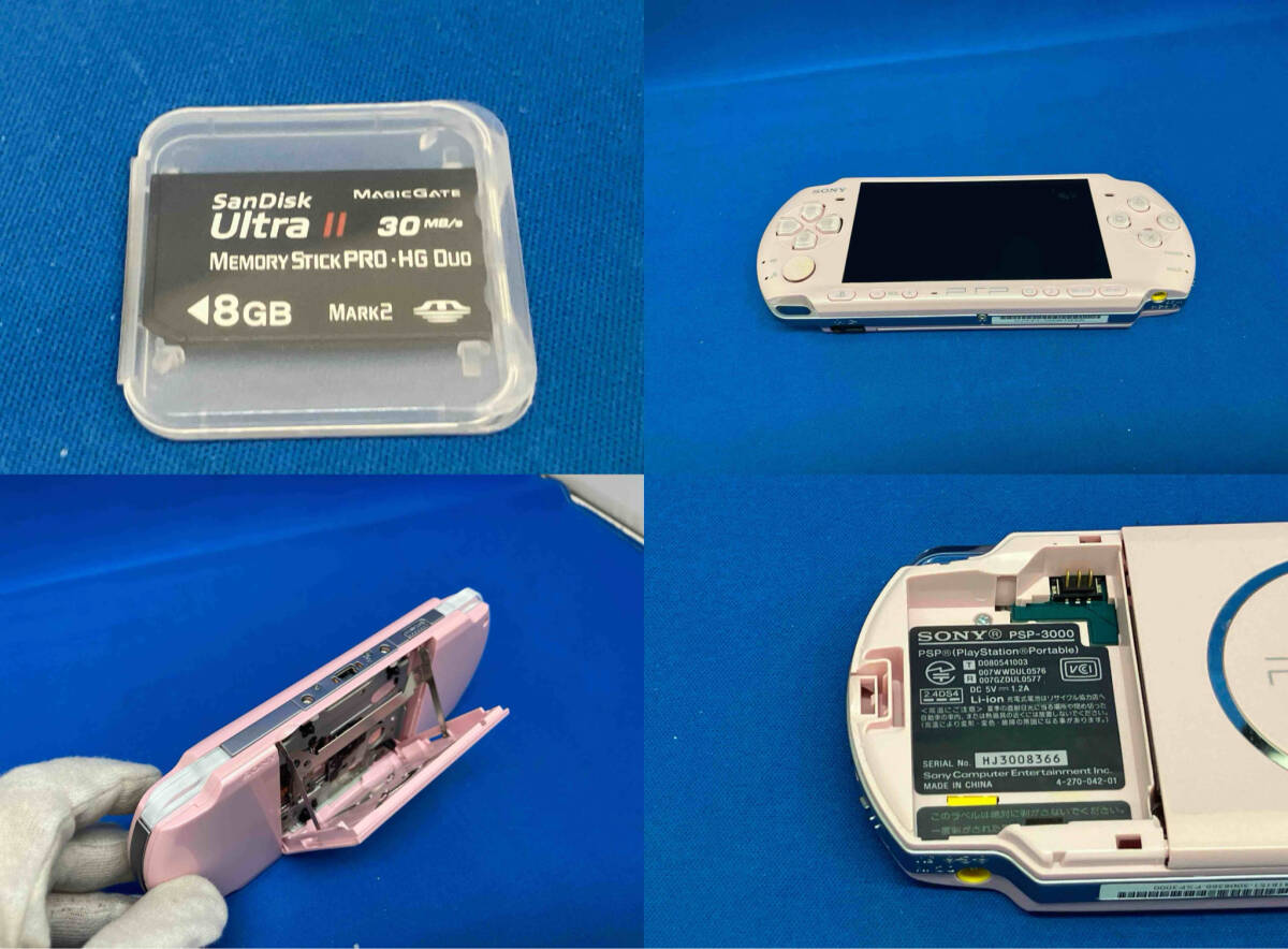 ジャンク プレイステーションポータブル 本体 ブロッサム・ピンク PSP-3000の画像2