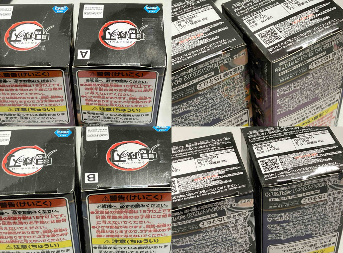 同一商品有り ワールドコレクタブルフィギュア まとめ売り_画像2