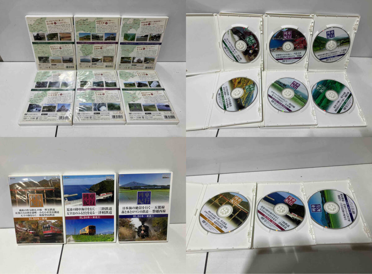 列車紀行 美しき日本 全15巻DVD-BOX_画像6