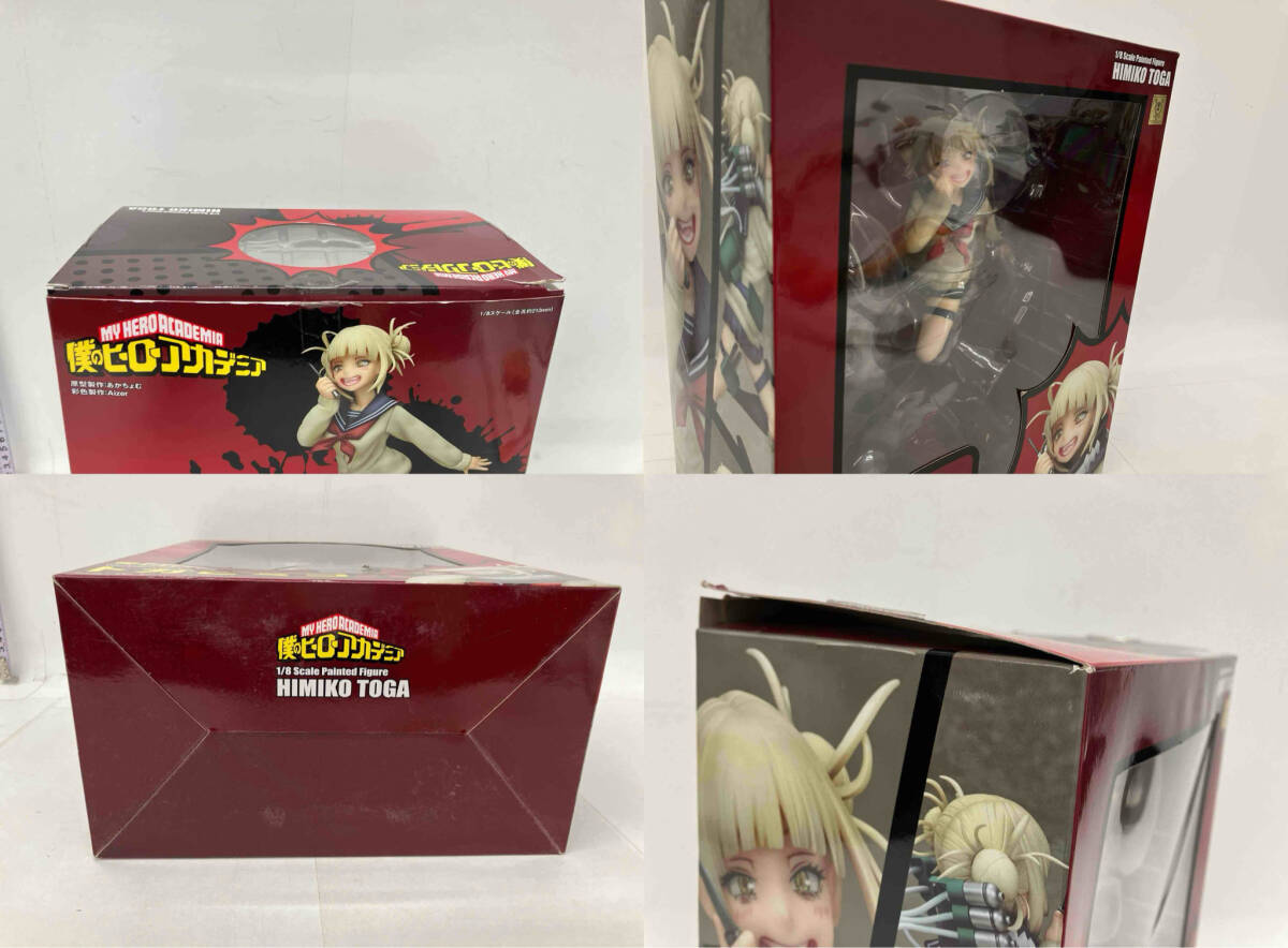 タカラトミー トガヒミコ 1/8 僕のヒーローアカデミア 店舗受取可_画像5