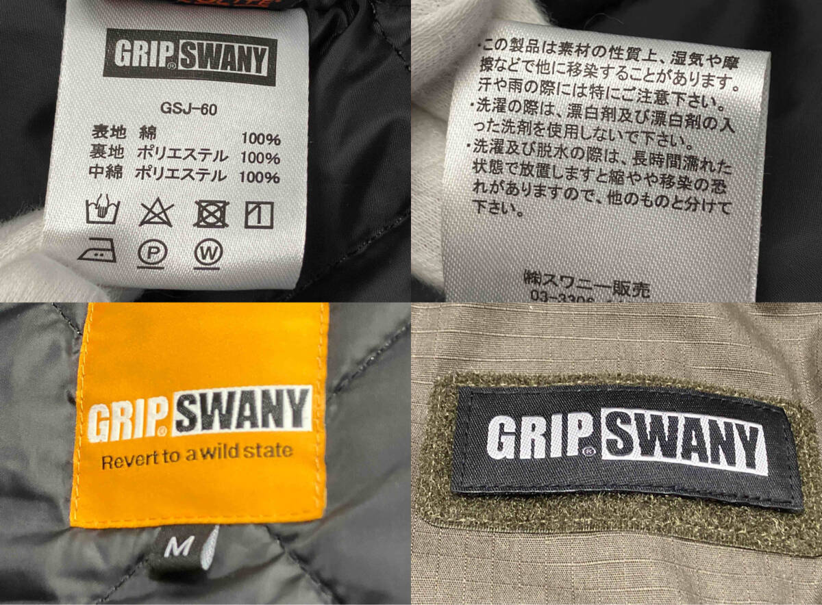 GRIP SWANY ／ グリップスワニー ／ GSJ-60 ／ マウンテンパーカー ／ M ／ グリーン ／ オリーブ_画像3