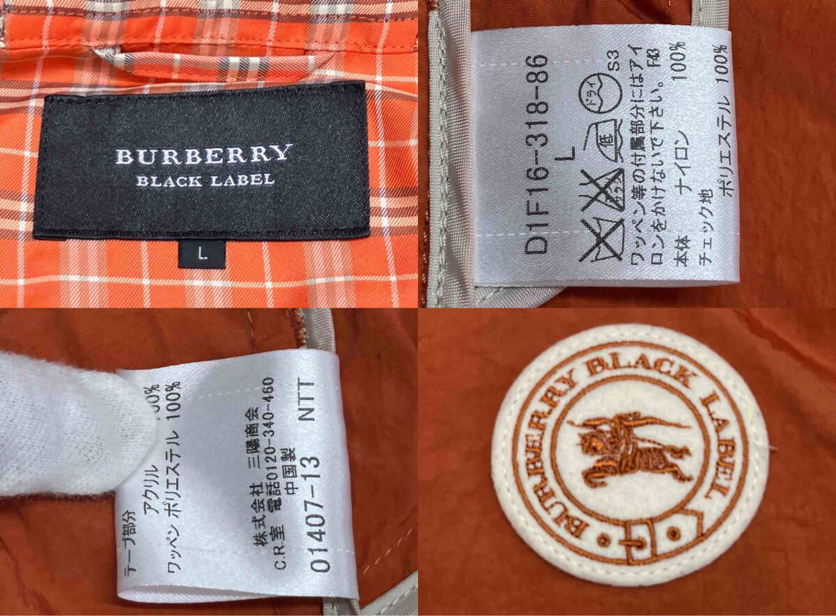 BURBERRY BLACK LABEL バーバリー ブラックレーベル ナイロン ジャケット L 三陽商会 オレンジ_画像4