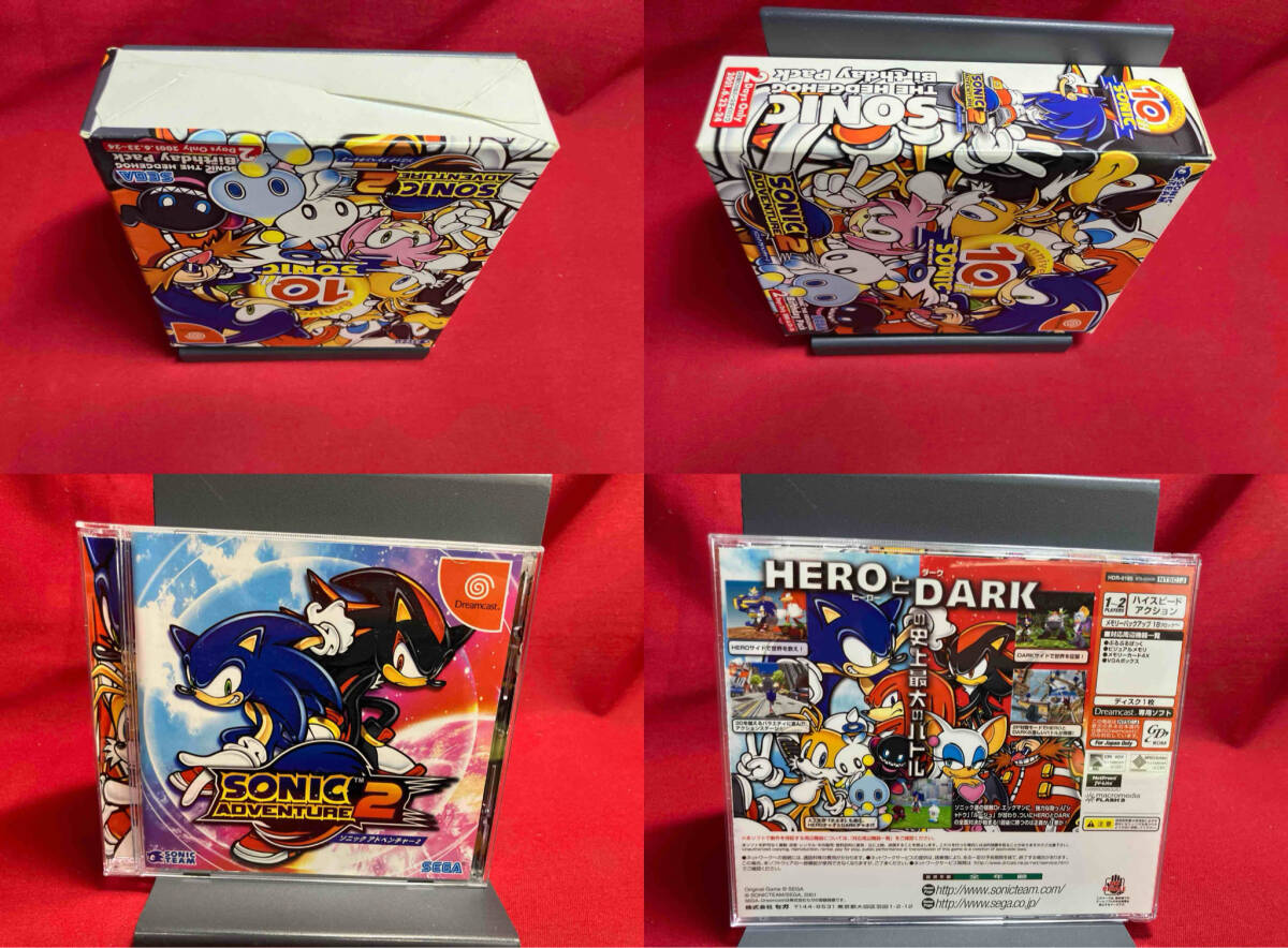  Dreamcast Sonic adventure 2 birthday pack 