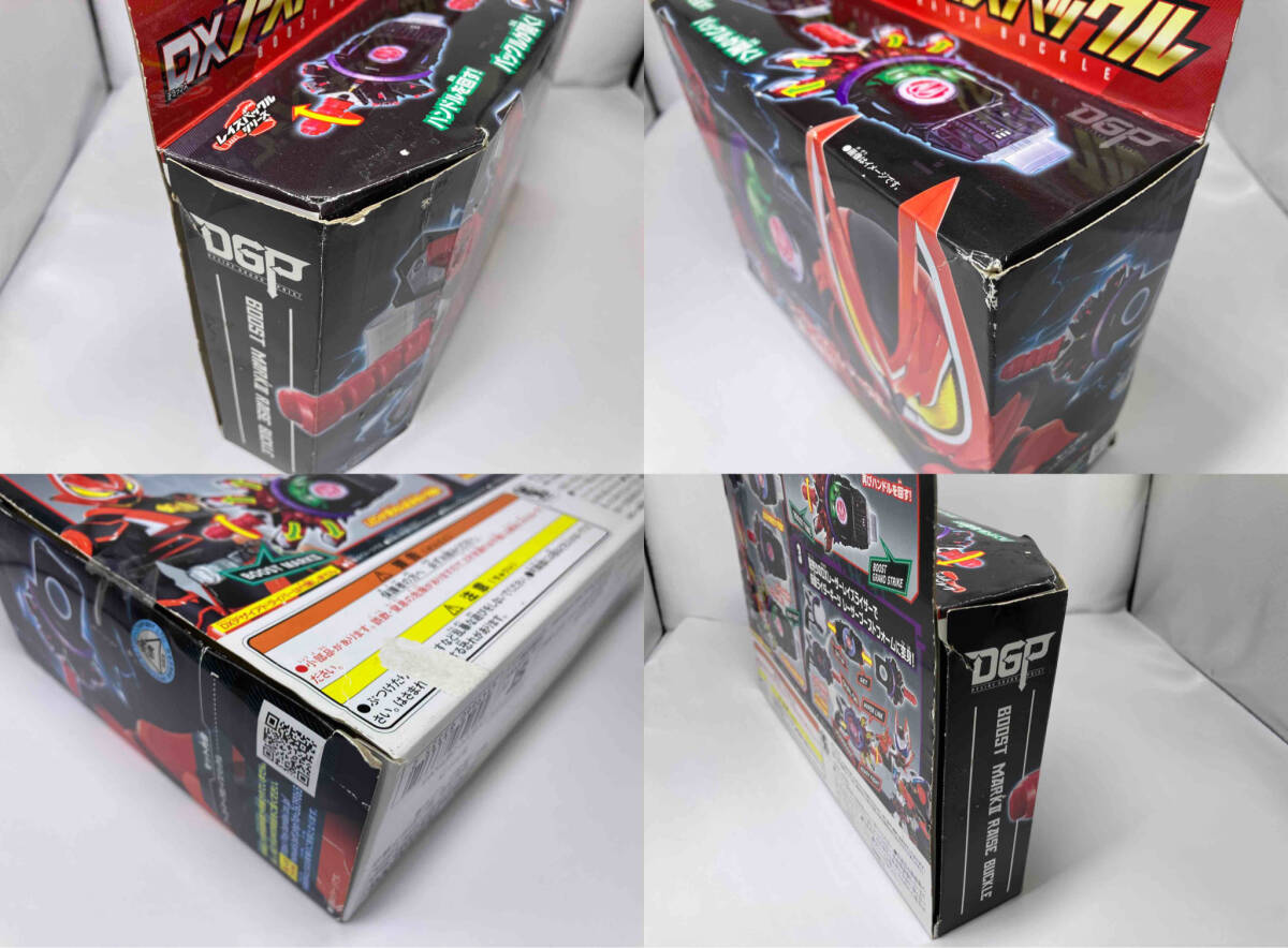 DXブーストマークⅡレイズバックル 仮面ライダーギーツ - 仮面 DXブーストマークⅡレイズバックル 仮面ライダーギーツ - 仮面