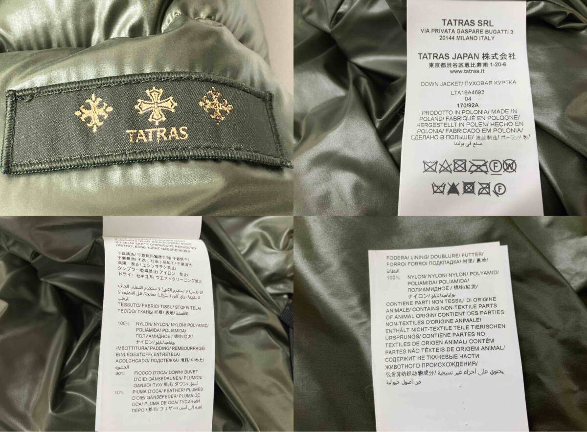 TATRASta tiger s down coat LTA19A4693 04 XL size khaki down jacket 