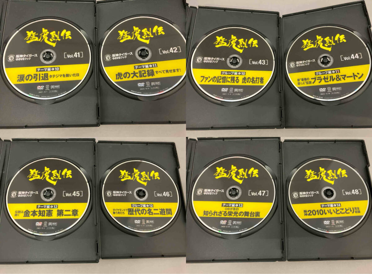 【DVDのみ】阪神タイガース オリジナルDVDブック　猛虎烈伝 Vol.1ーVol.50_画像7