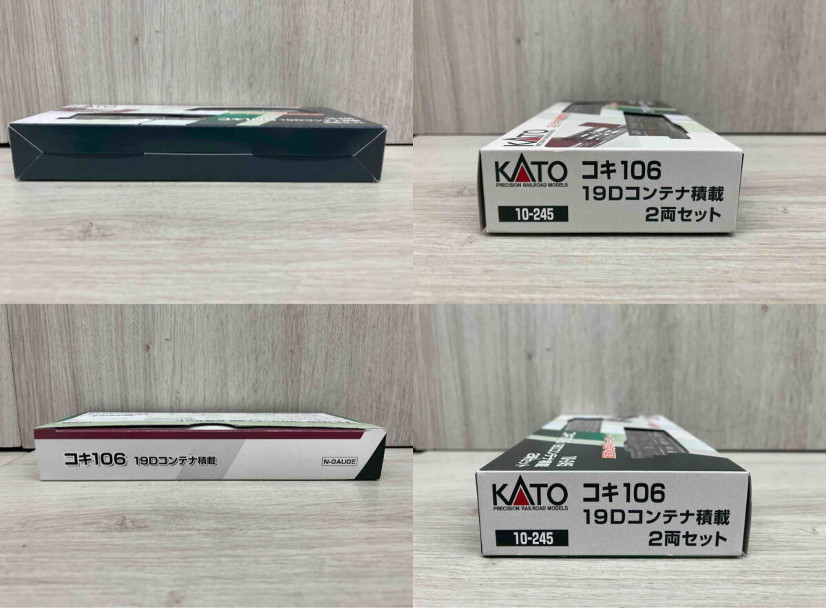 Ｎゲージ KATO 10-245 コキ106形貨車 (19Dコンテナ積載) 2両セット カトー_画像4