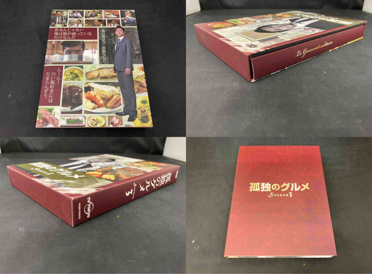  present condition goods DVD... gourmet Season3 DVD-BOX