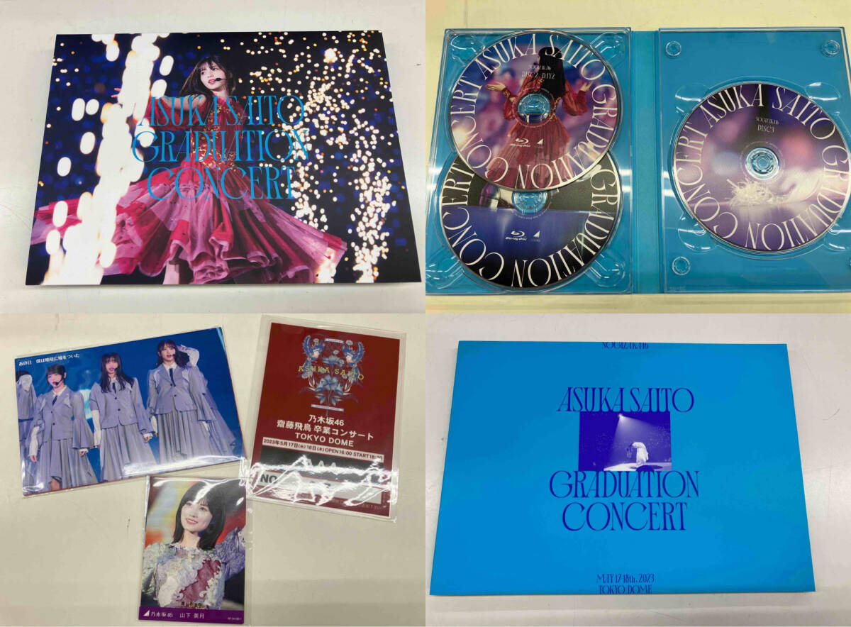 NOGIZAKA46 ASUKA SAITO GRADUATION CONCERT( complete production limitation version )(Blu-ray Disc)