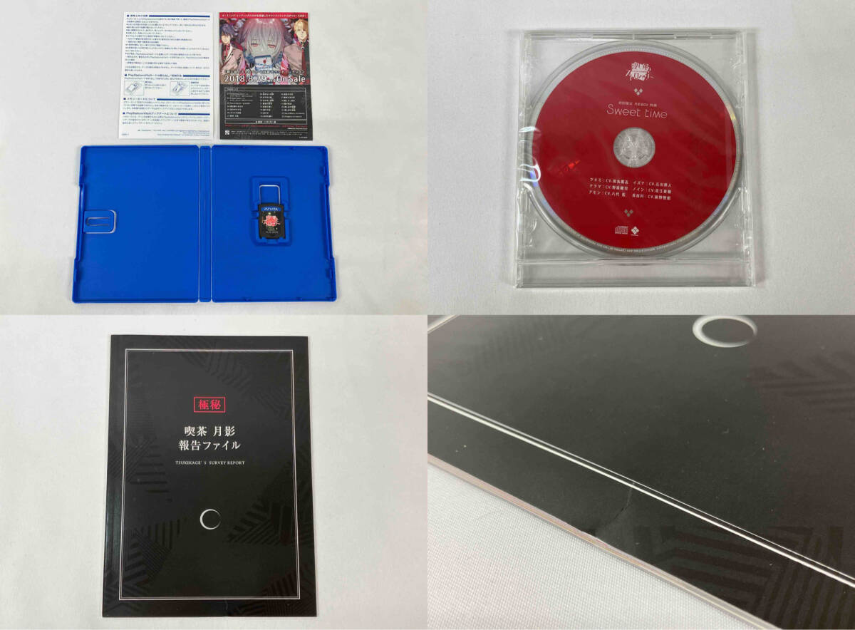 item_image_9