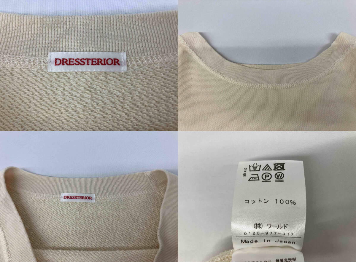 DRESSTERIOR ドレステリア　スウェット　刺繍デザイン　サイズ36 日本製_画像6